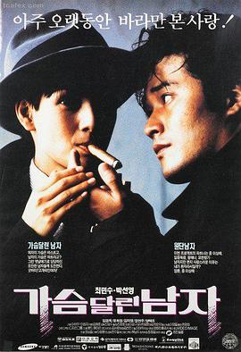 闪灵 私人影院情侣适合看什么惊悚电影