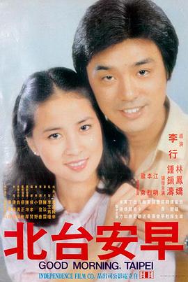 安娜贝尔 私人影院恐怖片清单